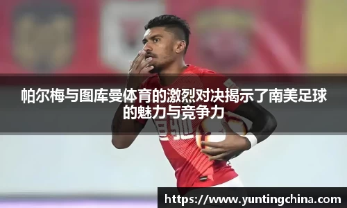 彩神VI首页官网