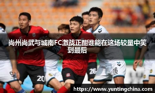 彩神VI首页官网
