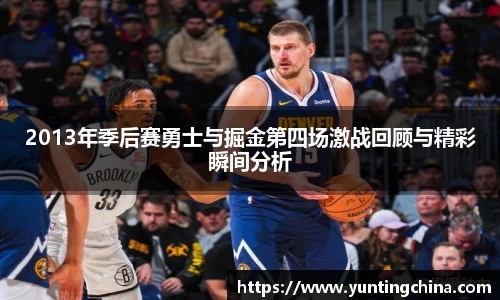 彩神VI首页
