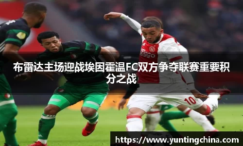 彩神VI首页官网