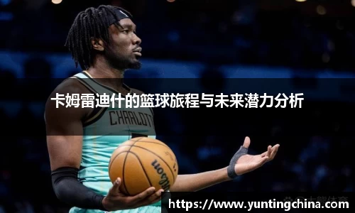 彩神VI首页