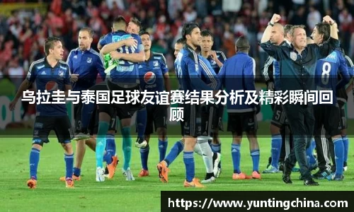 彩神VI首页官网