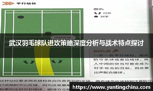 彩神VI首页